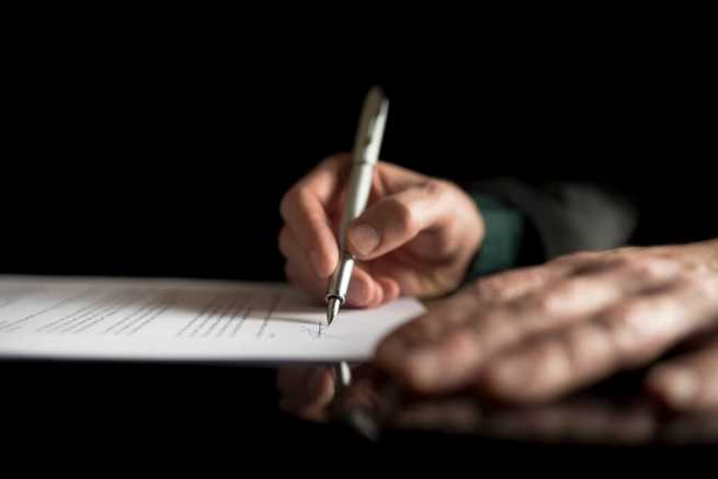 Stwierdzenie nabycia spadku, obowiązek osobistego stawiennictwa w sądzie