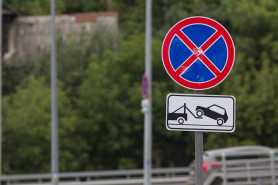 Jak postawić znak na drodze gminnej - przepisy i warunki